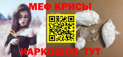 мдпв Можга