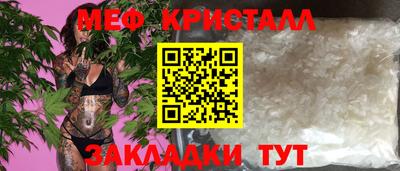 мдпв Можга