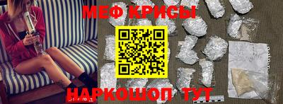 мдпв Можга