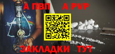 мдпв Можга