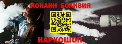 мдпв Можга