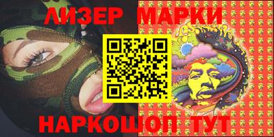 мдпв Можга