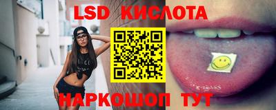 мдпв Можга