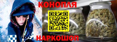 твердый Можайск