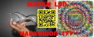 мдпв Можга
