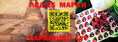 мдпв Можга