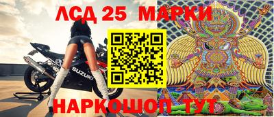 мефедрон мука Братск