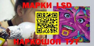 твердый Можайск