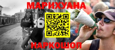 твердый Можайск