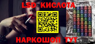 твердый Можайск