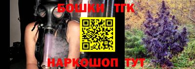 твердый Можайск