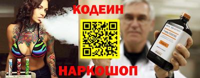 соль курить ск Моздок