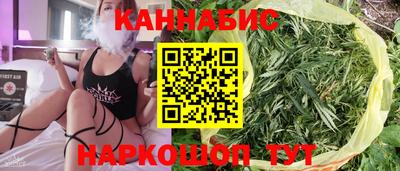 соль курить ск Моздок