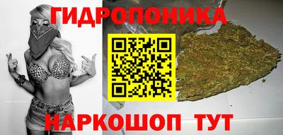 соль курить ск Моздок