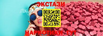 мдпв Можга