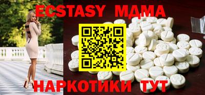твердый Можайск