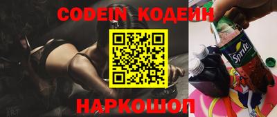соль курить ск Моздок