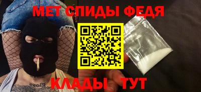 твердый Можайск