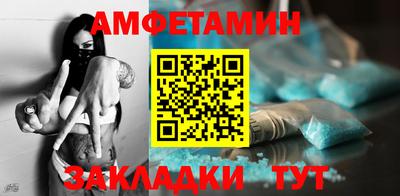 твердый Можайск