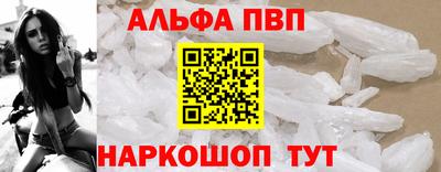 мдпв Можга