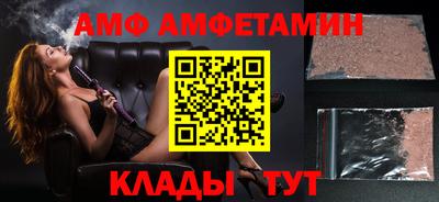 мдпв Можга