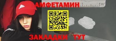 твердый Можайск