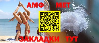 соль курить ск Моздок