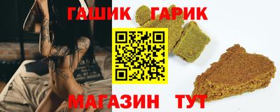 твердый Можайск