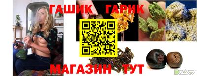 соль курить ск Моздок
