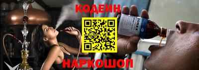 соль курить ск Моздок