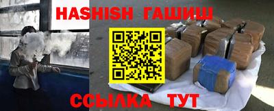 твердый Можайск