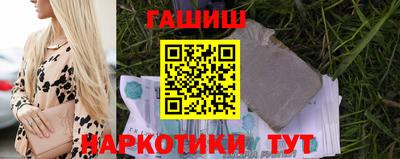 соль курить ск Моздок