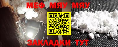 мдпв Можга