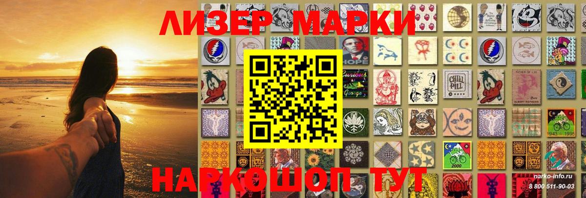 Вязники  ЛСД экстази кислота  ЛСД экстази ecstasy  Вход с VPN 